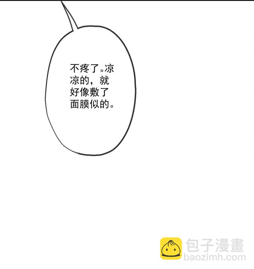 26 第26话(1/2)-第27话