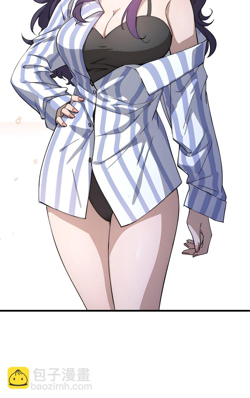 26 第26话(1/2)-第27话