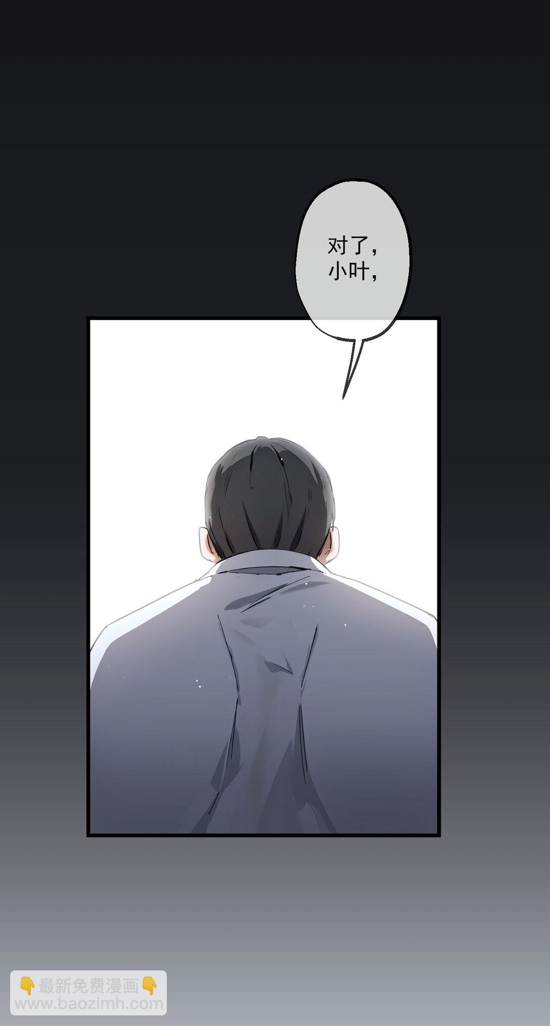 28 第28话-第29话