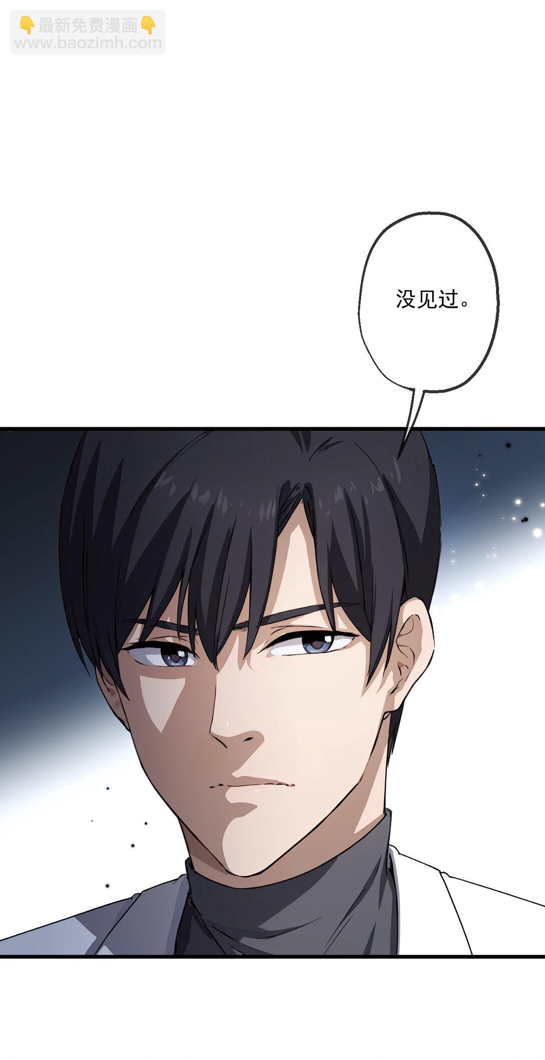 28 第28话-第29话