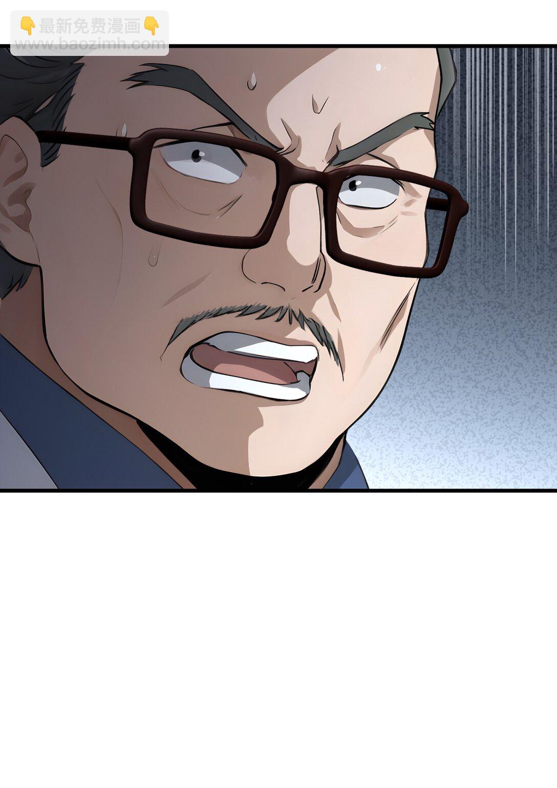 30 第30话(1/2)-第31话