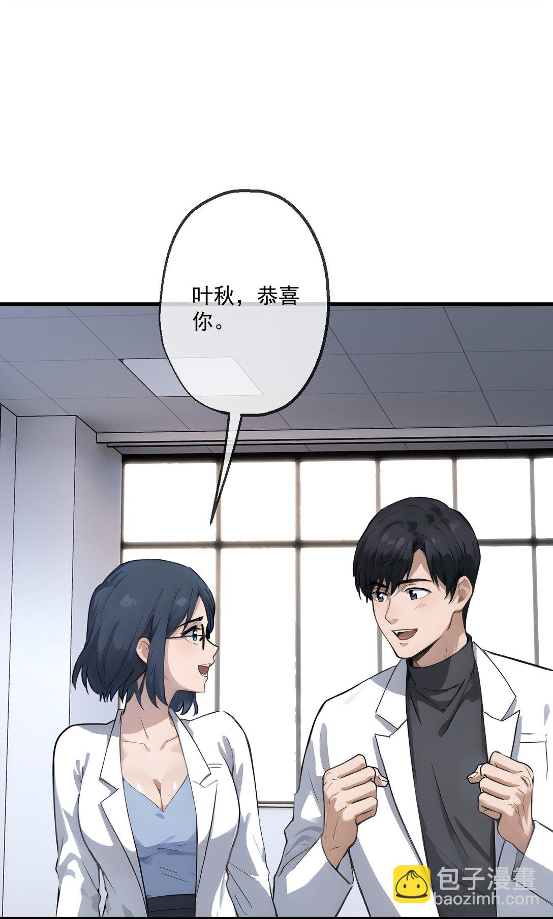 30 第30话(1/2)-第31话