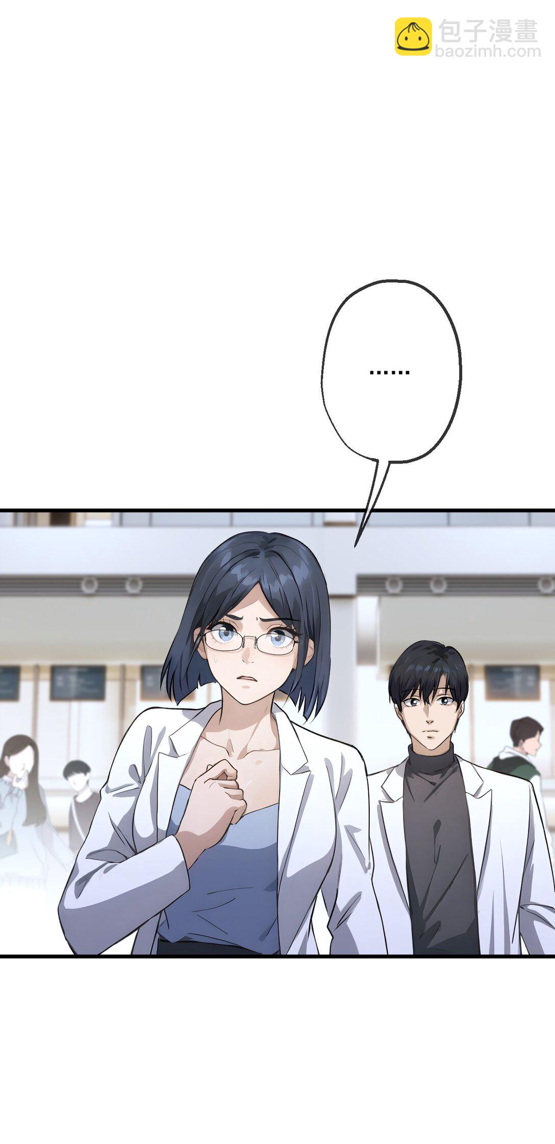 30 第30话(1/2)-第31话