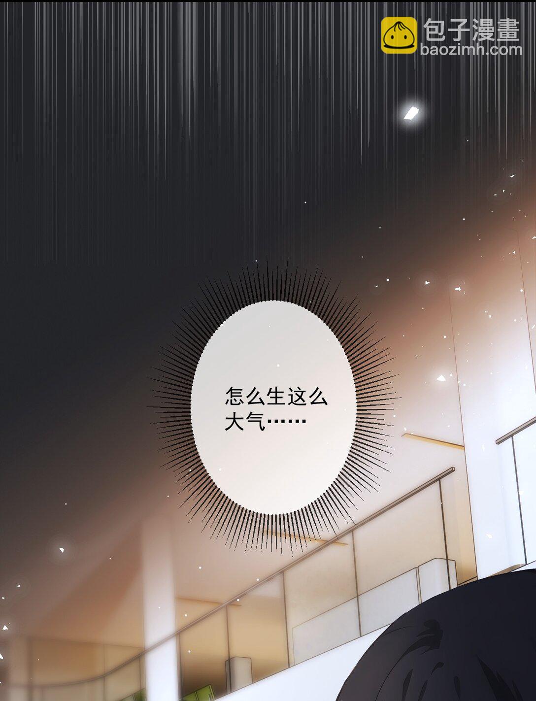 30 第30话(1/2)-第31话