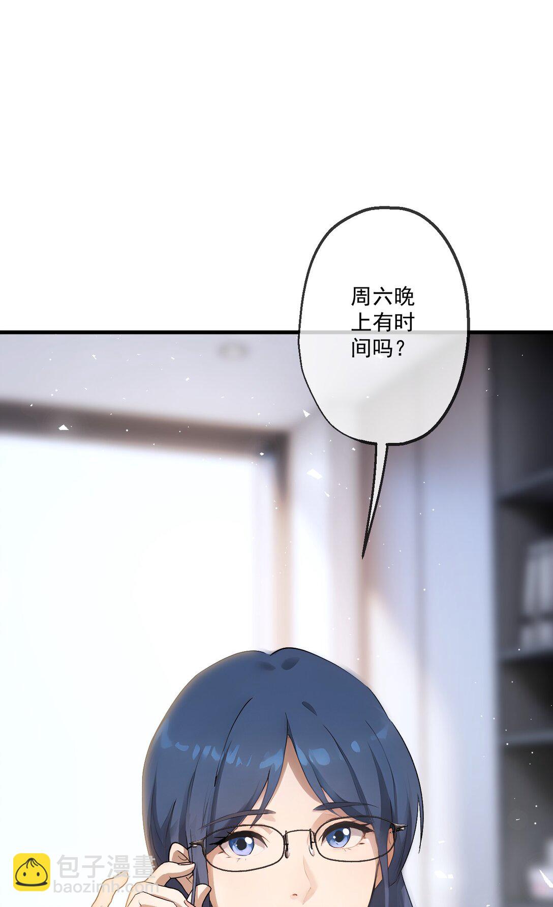 32 第32话-第33话