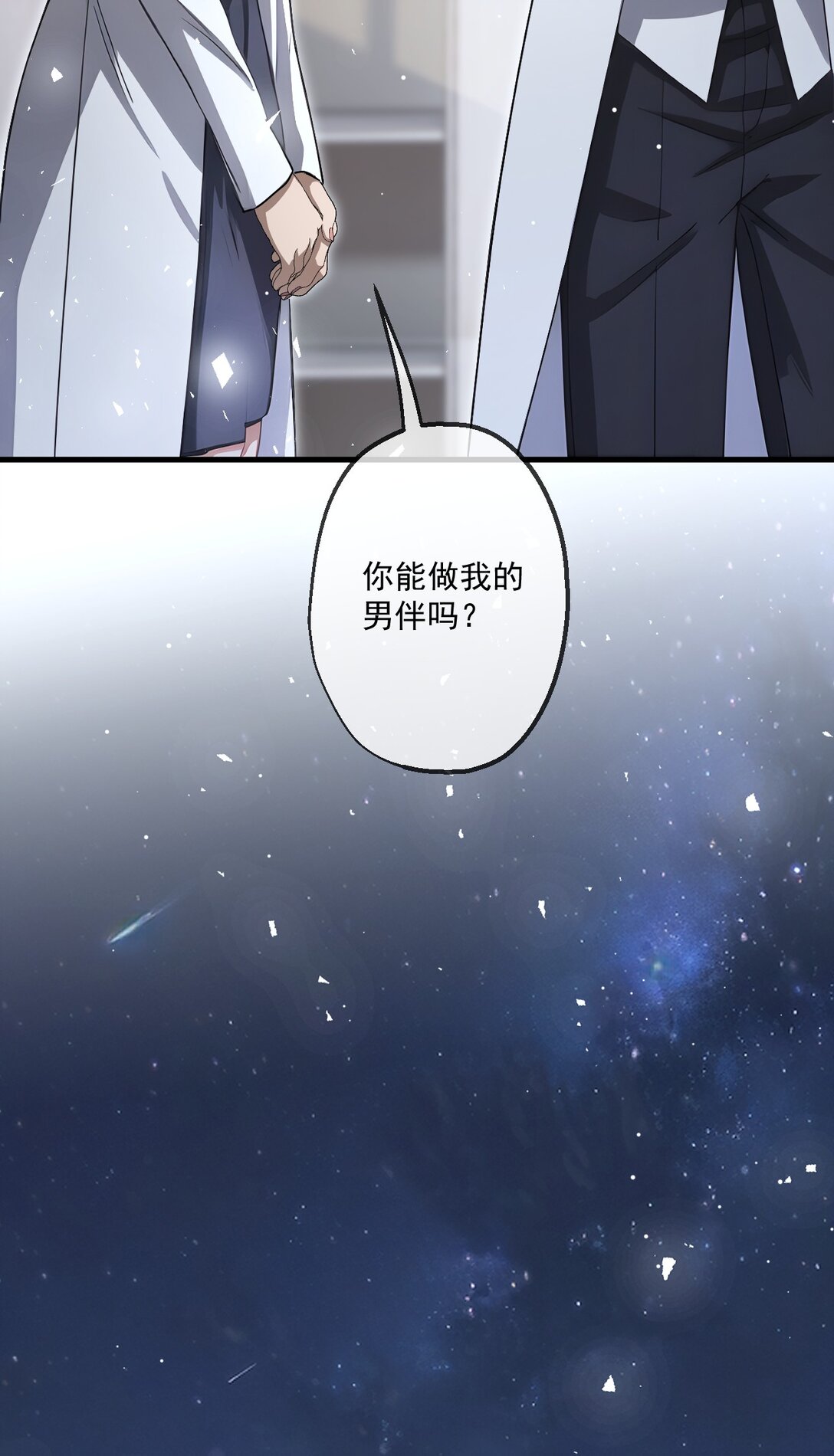 32 第32话-第33话