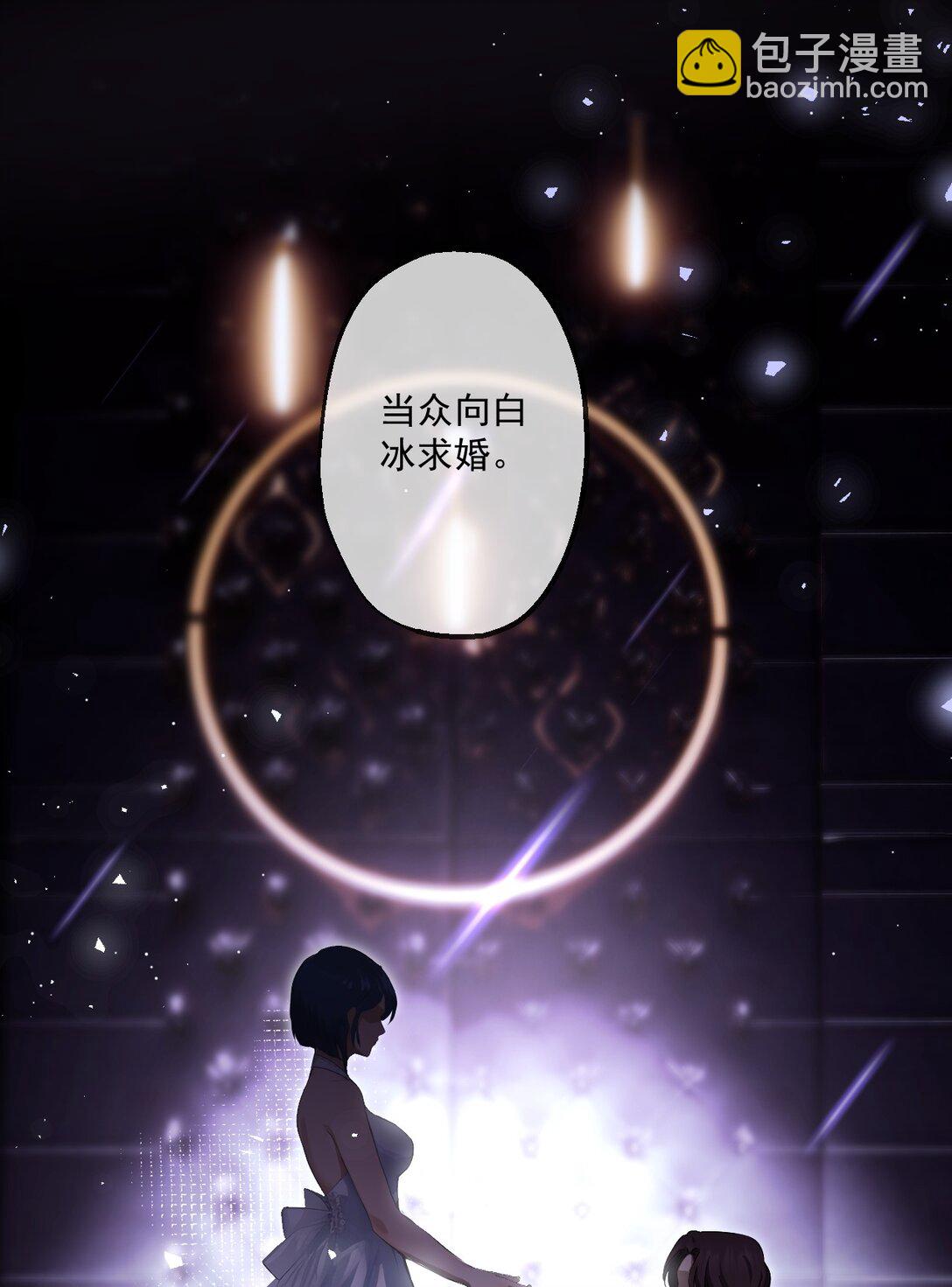 32 第32话-第33话