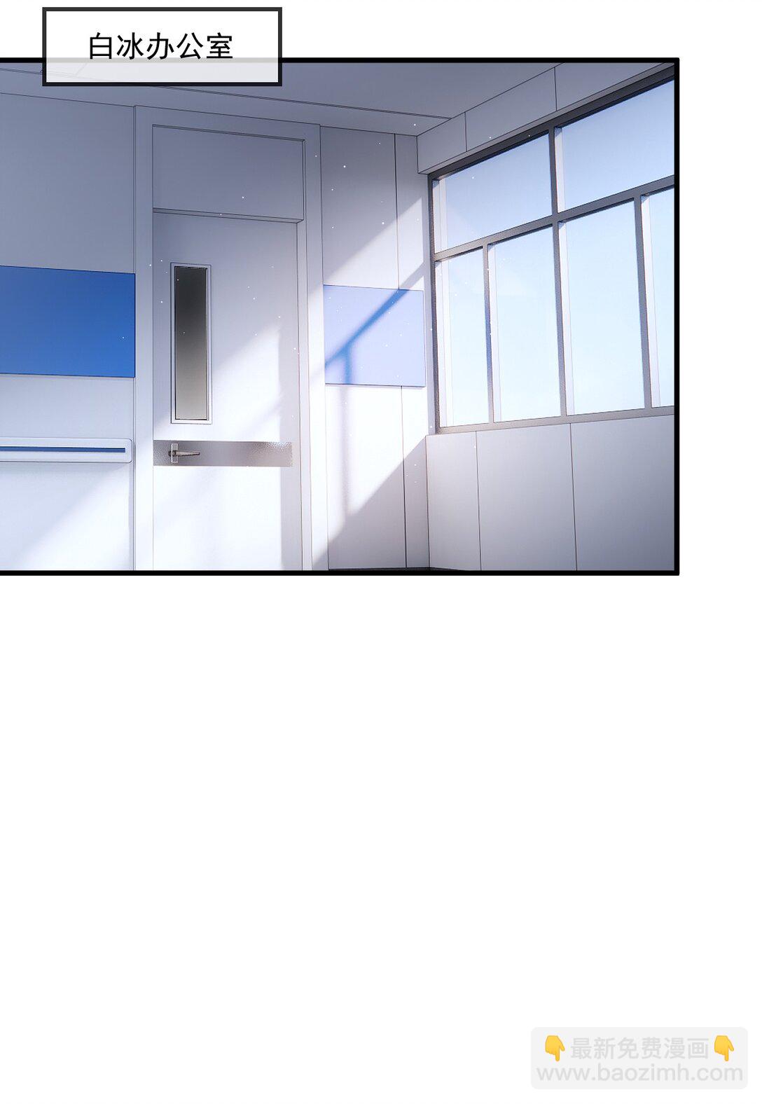 32 第32话-第33话