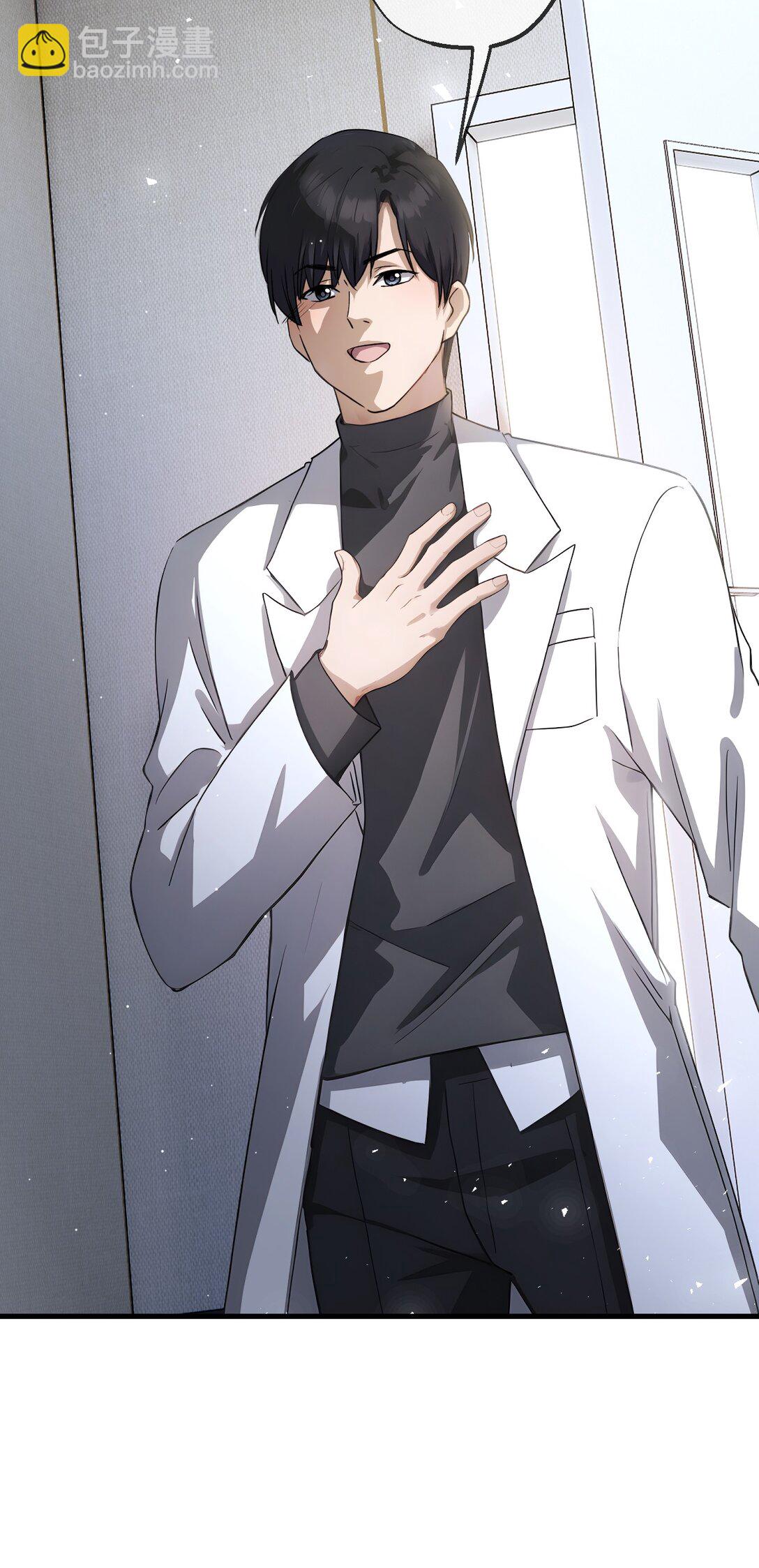 32 第32话-第33话