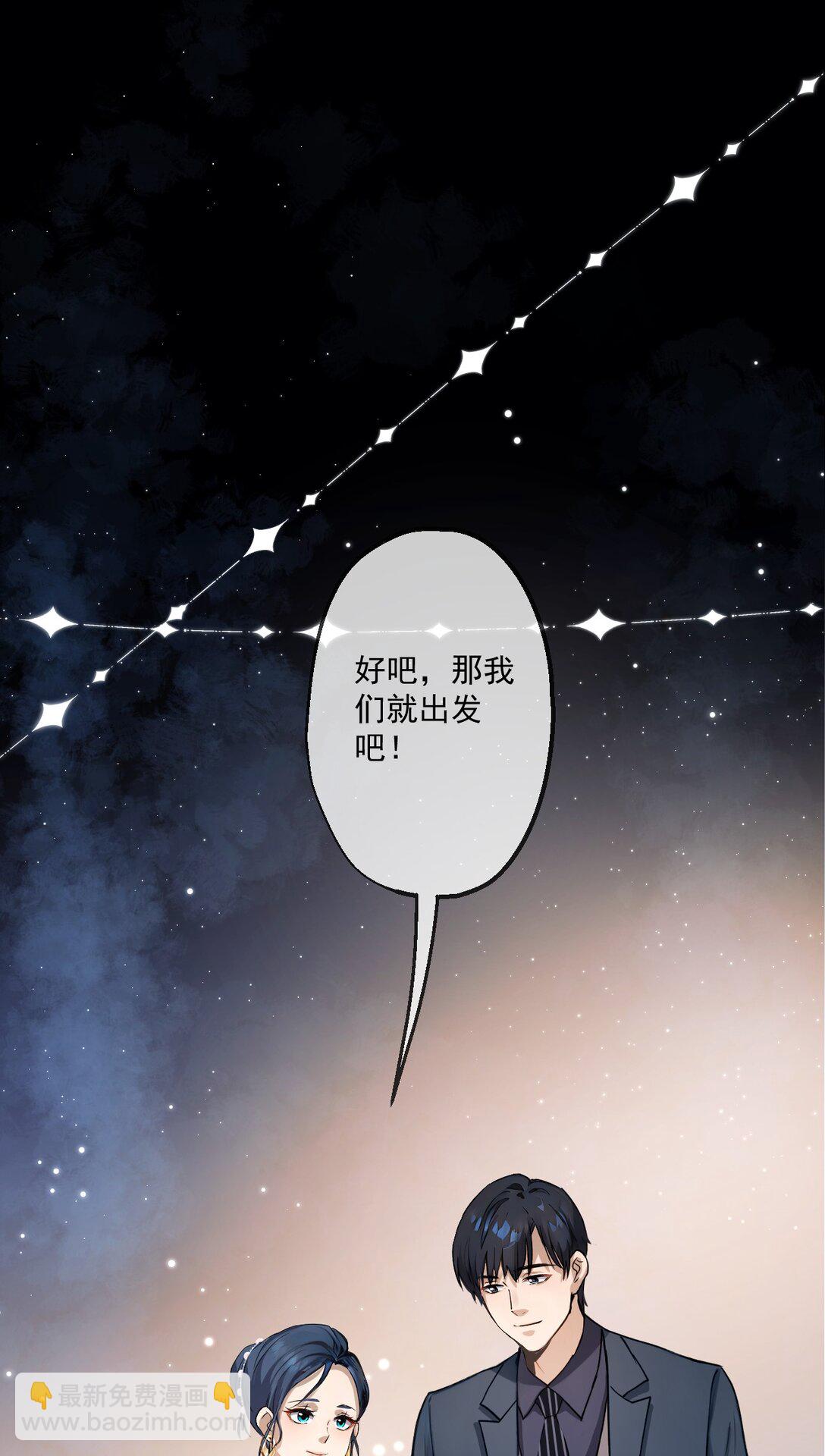 34 第34话-第35话