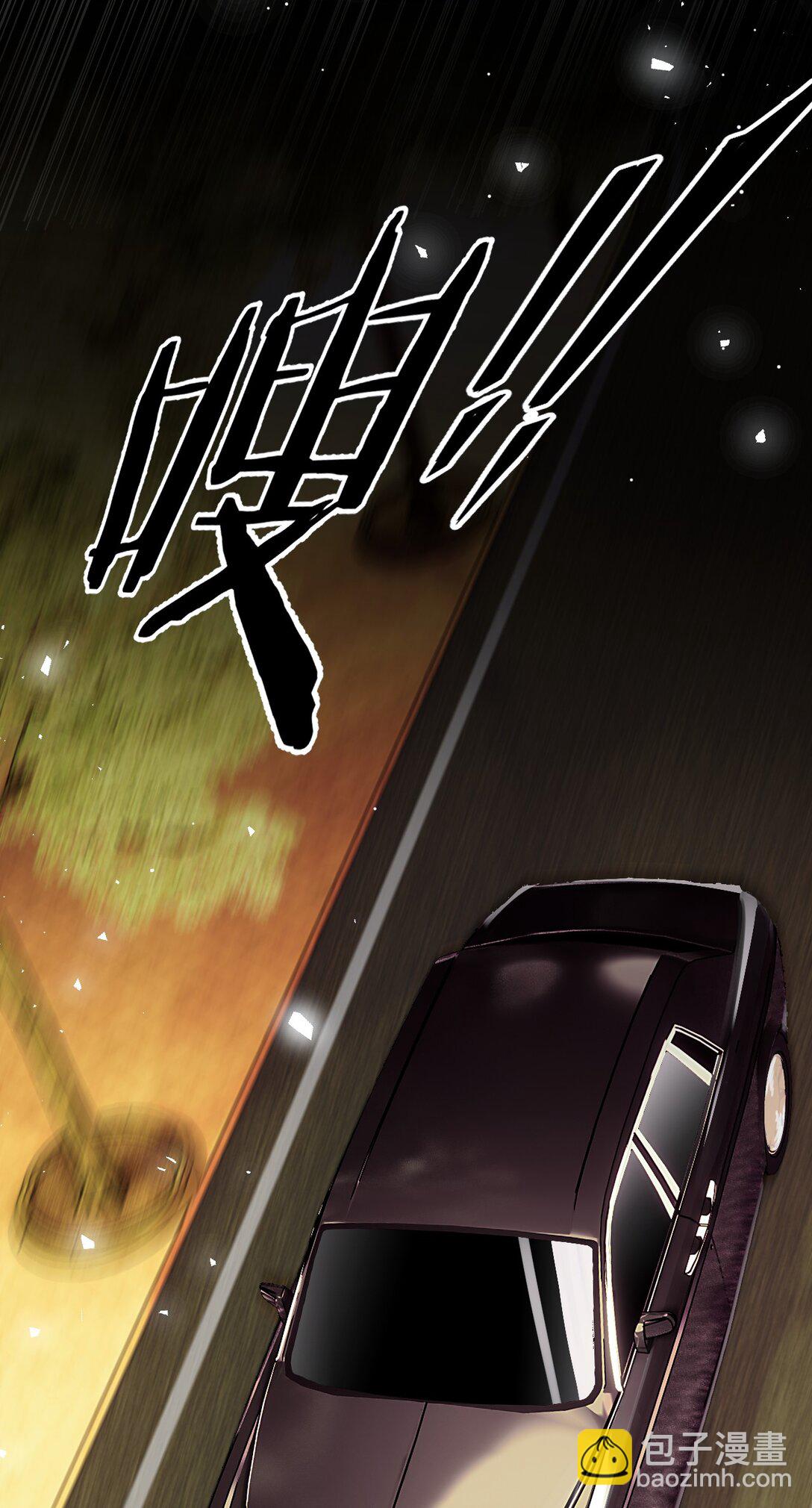 34 第34话-第35话