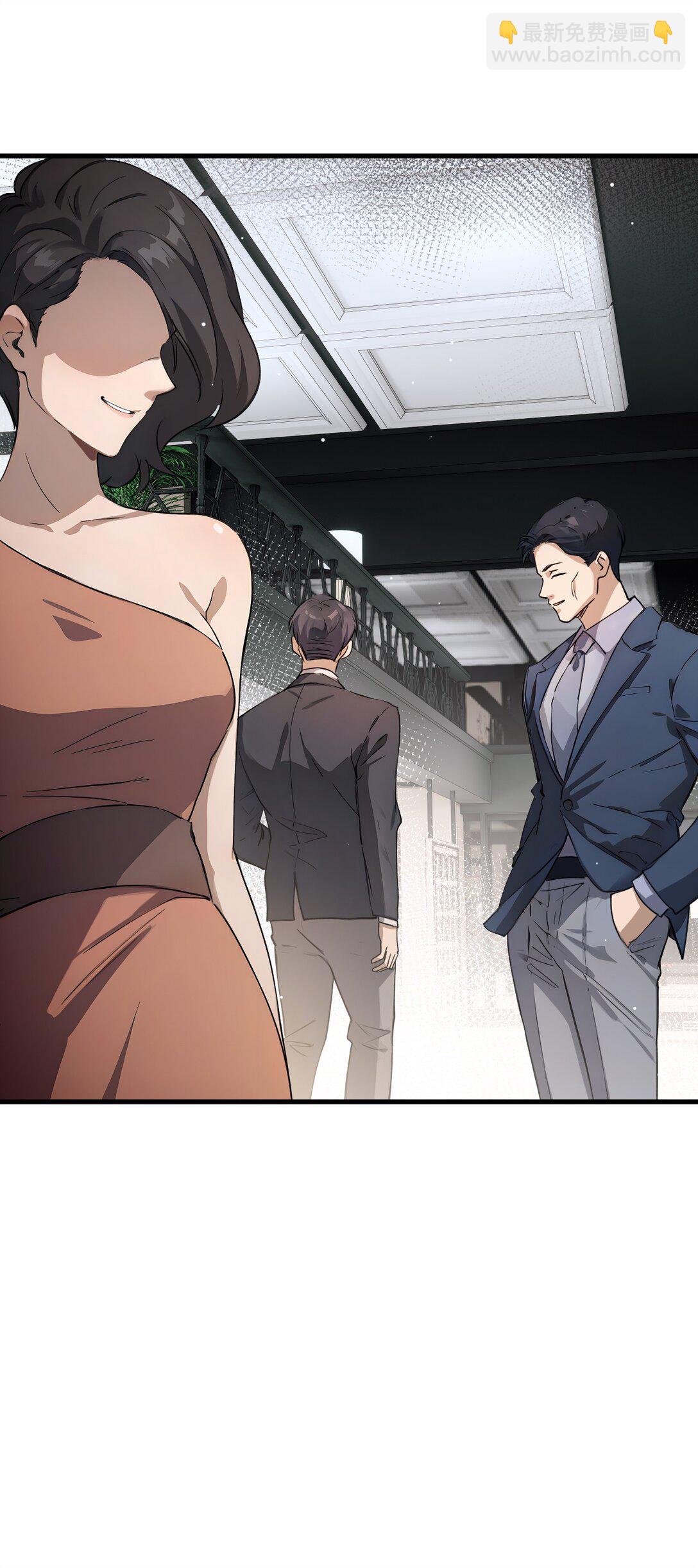 34 第34话-第35话