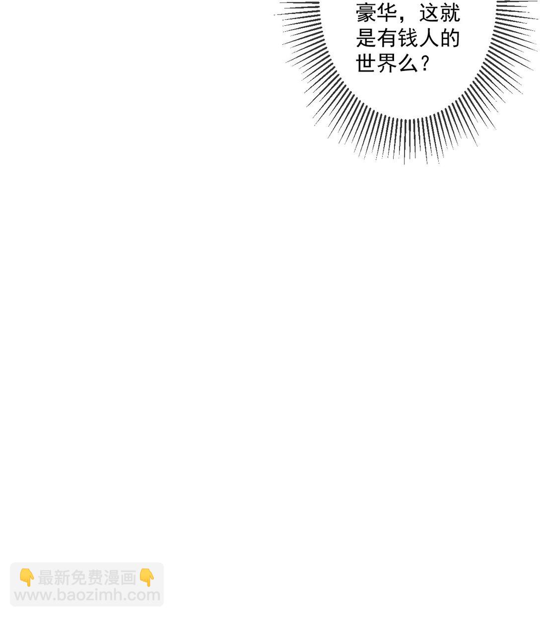 34 第34话-第35话