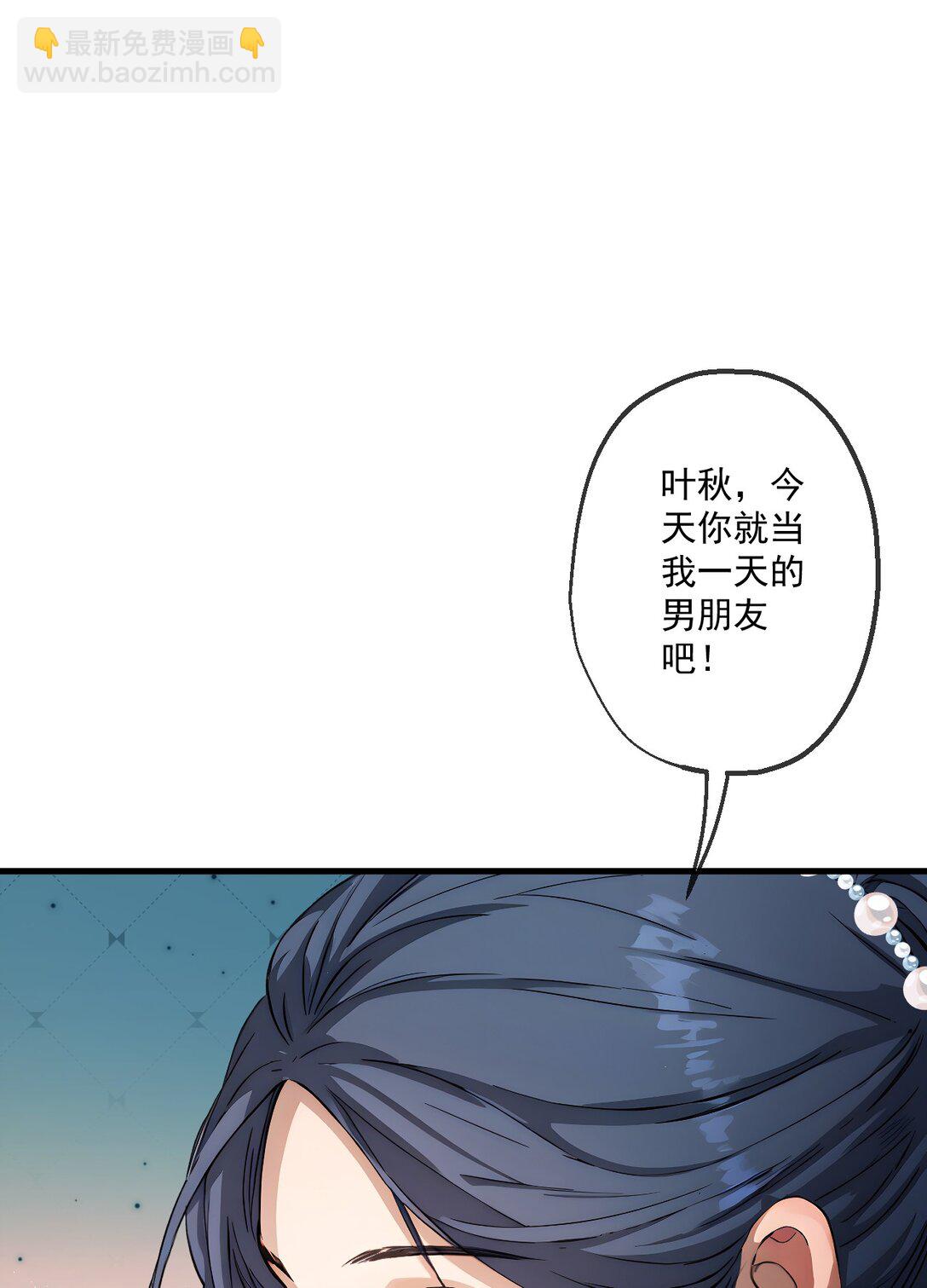 34 第34话-第35话