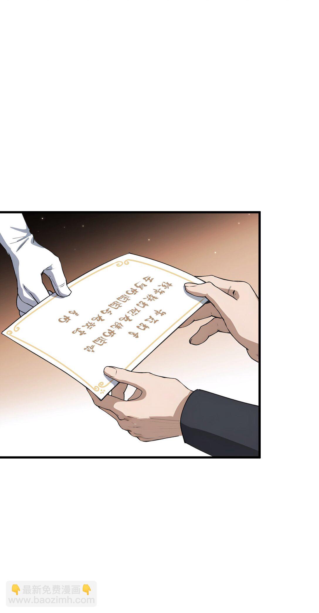 34 第34话-第35话