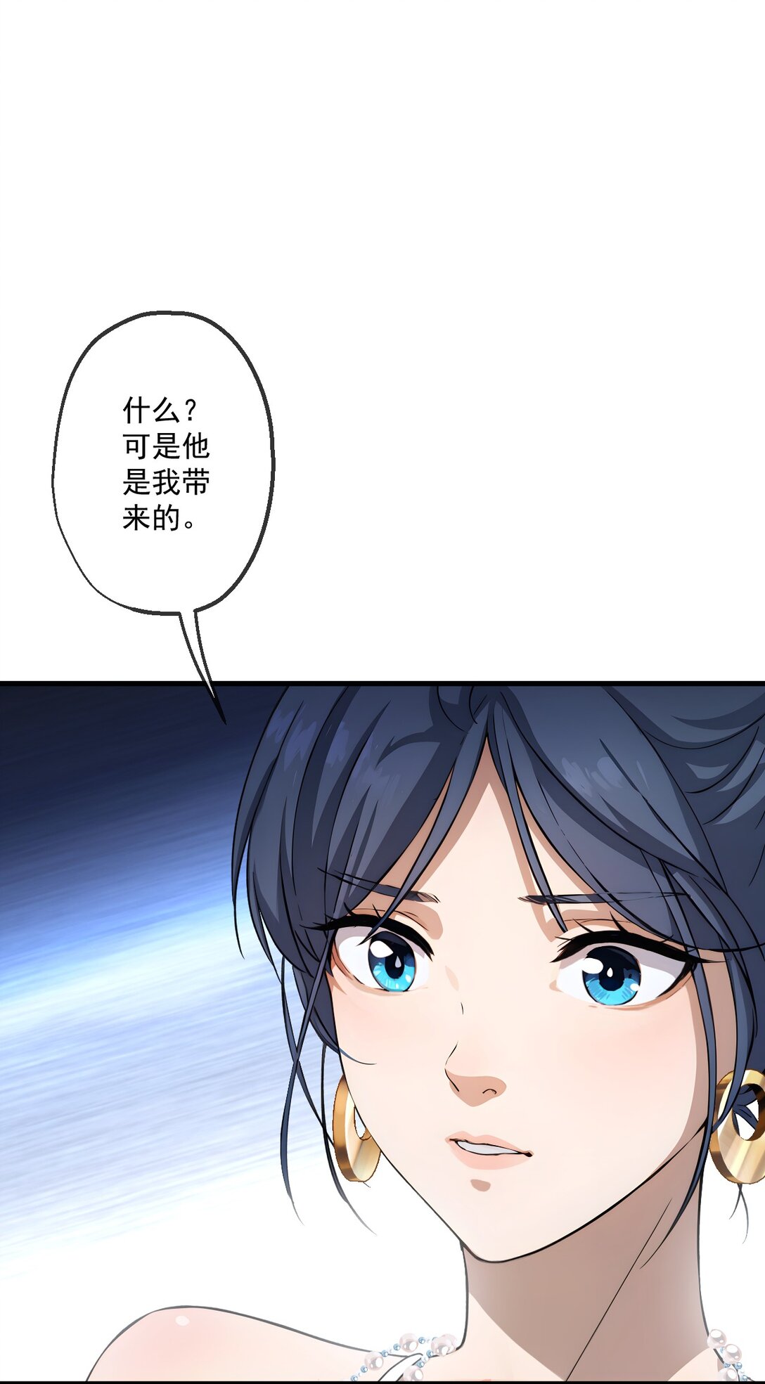 34 第34话-第35话