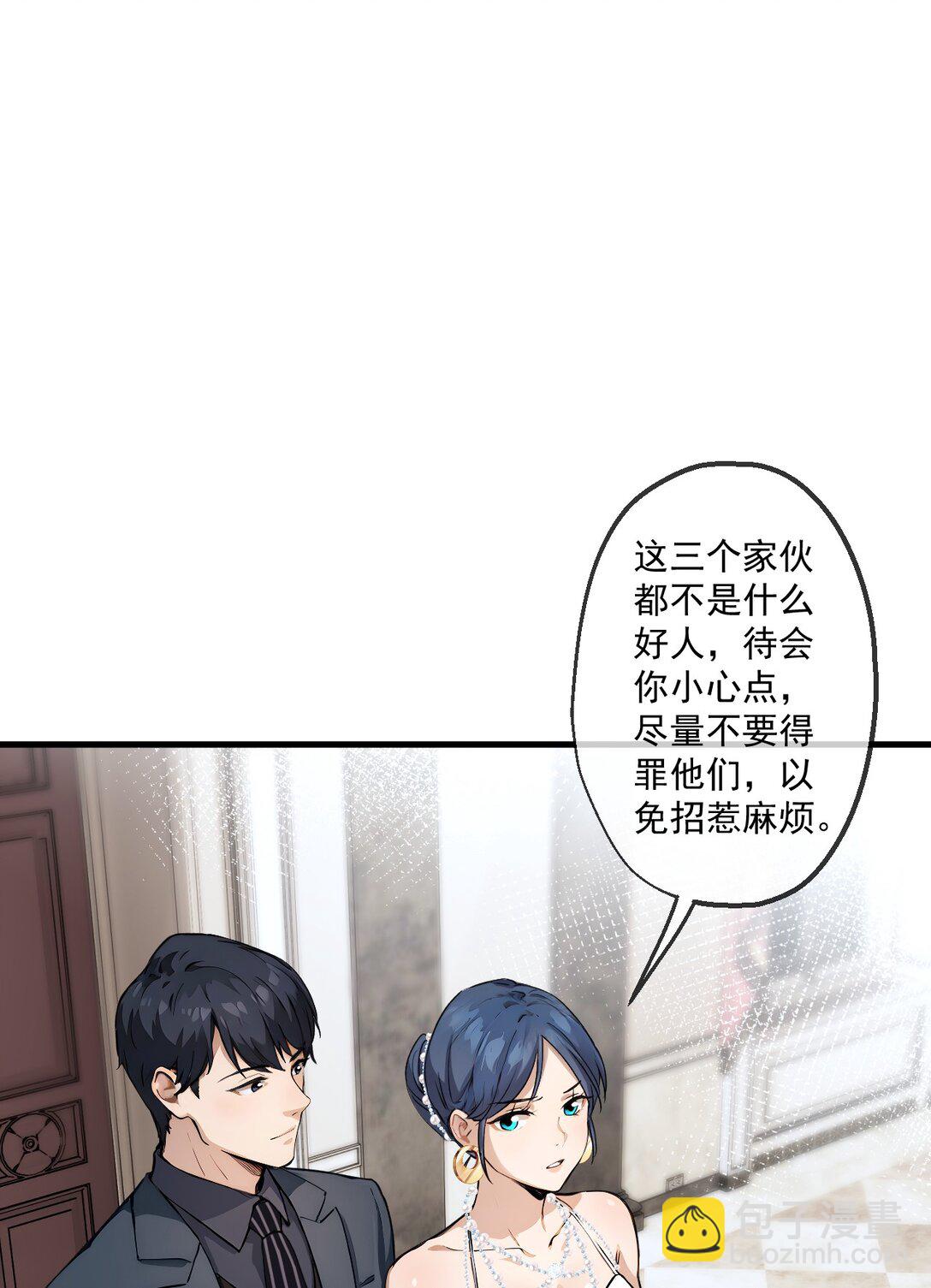 34 第34话-第35话