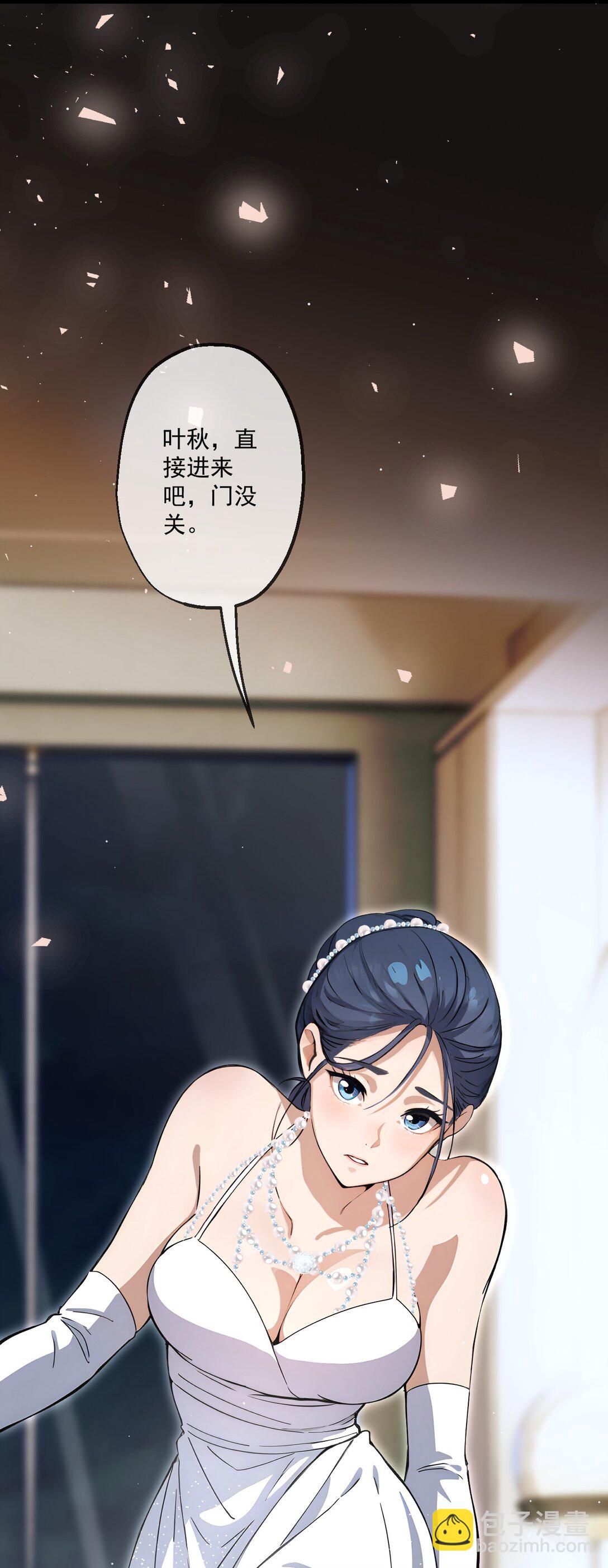 34 第34话-第35话