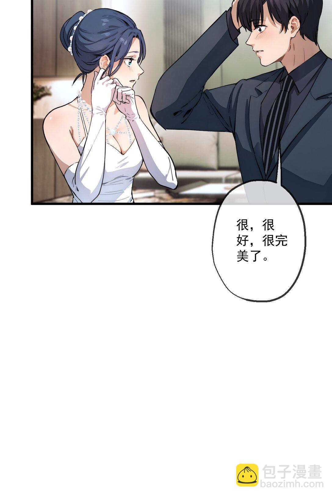 34 第34话-第35话