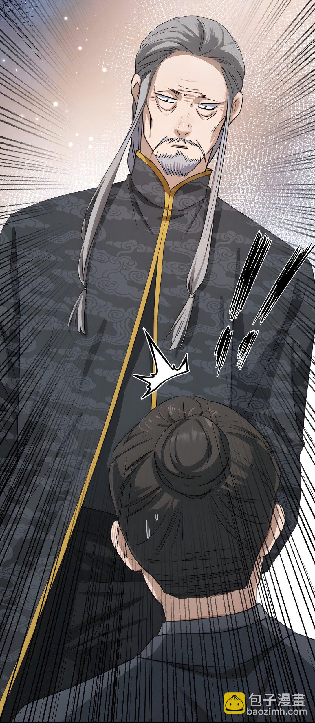 36 第36话-第37话