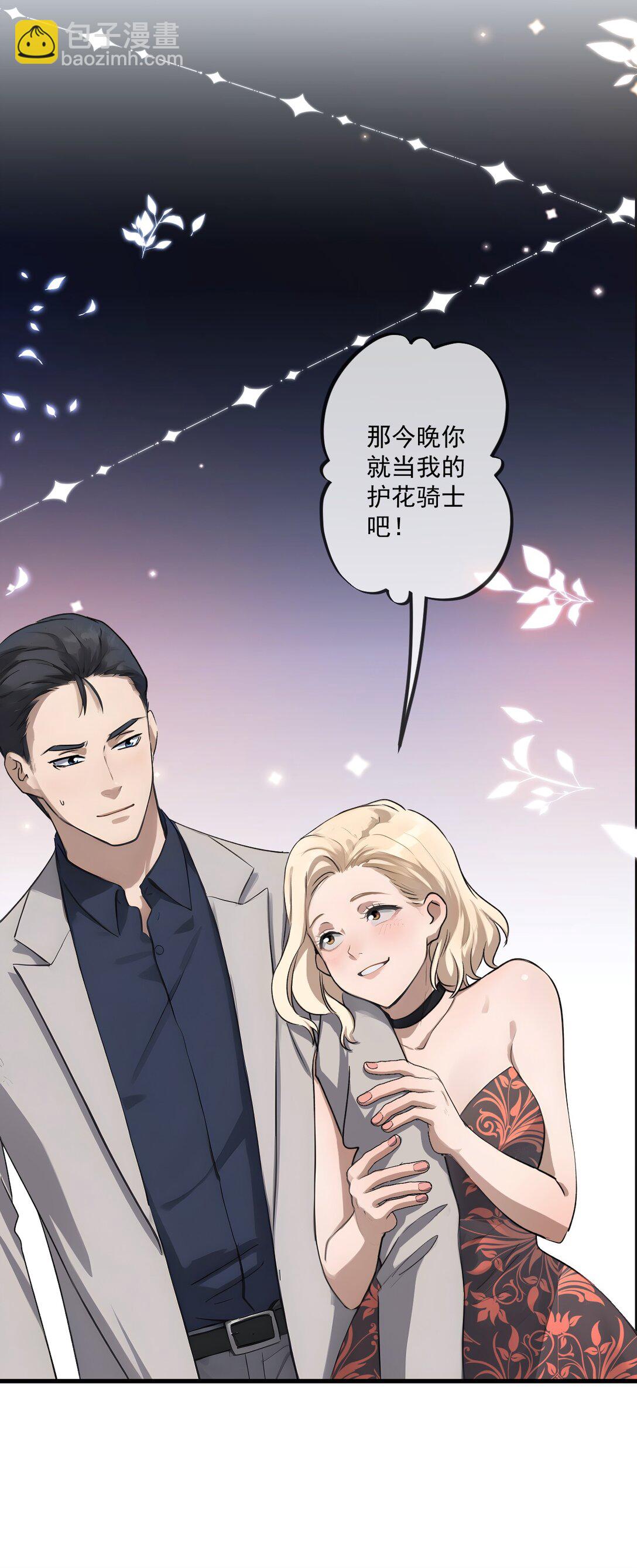 36 第36话-第37话