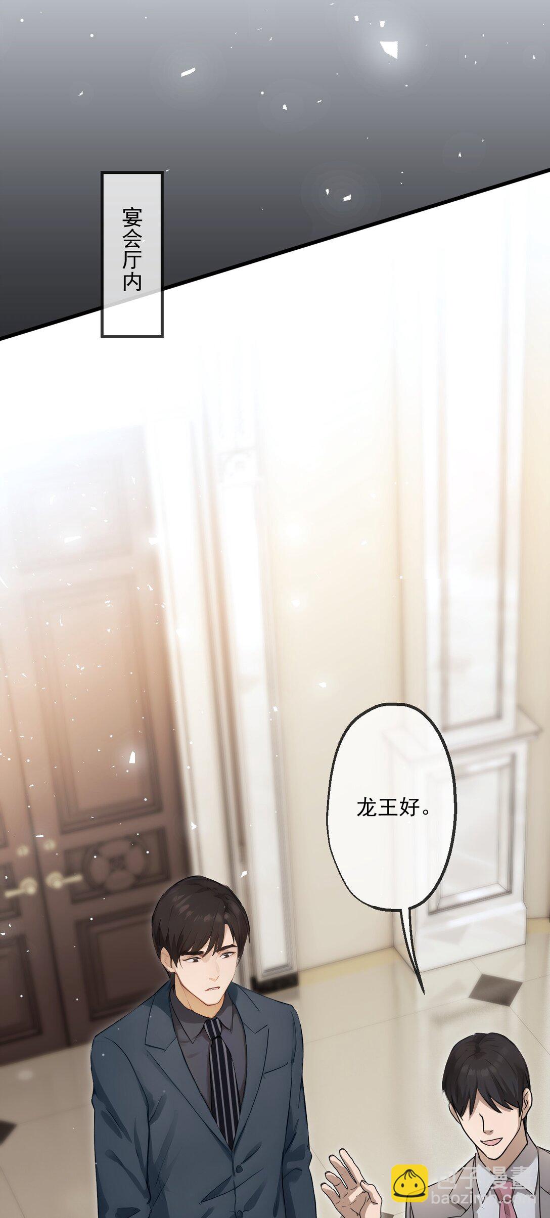 36 第36话-第37话