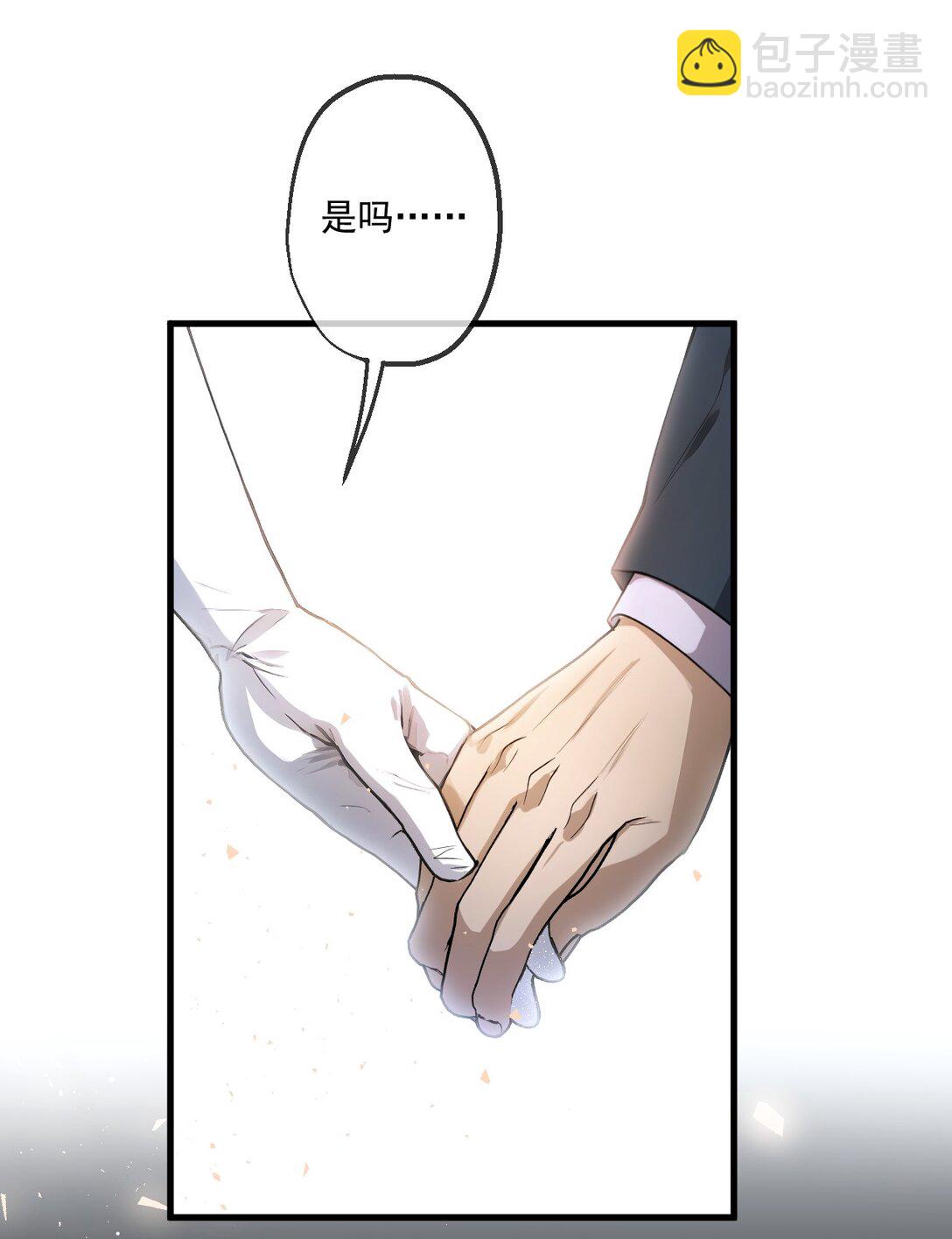 36 第36话-第37话