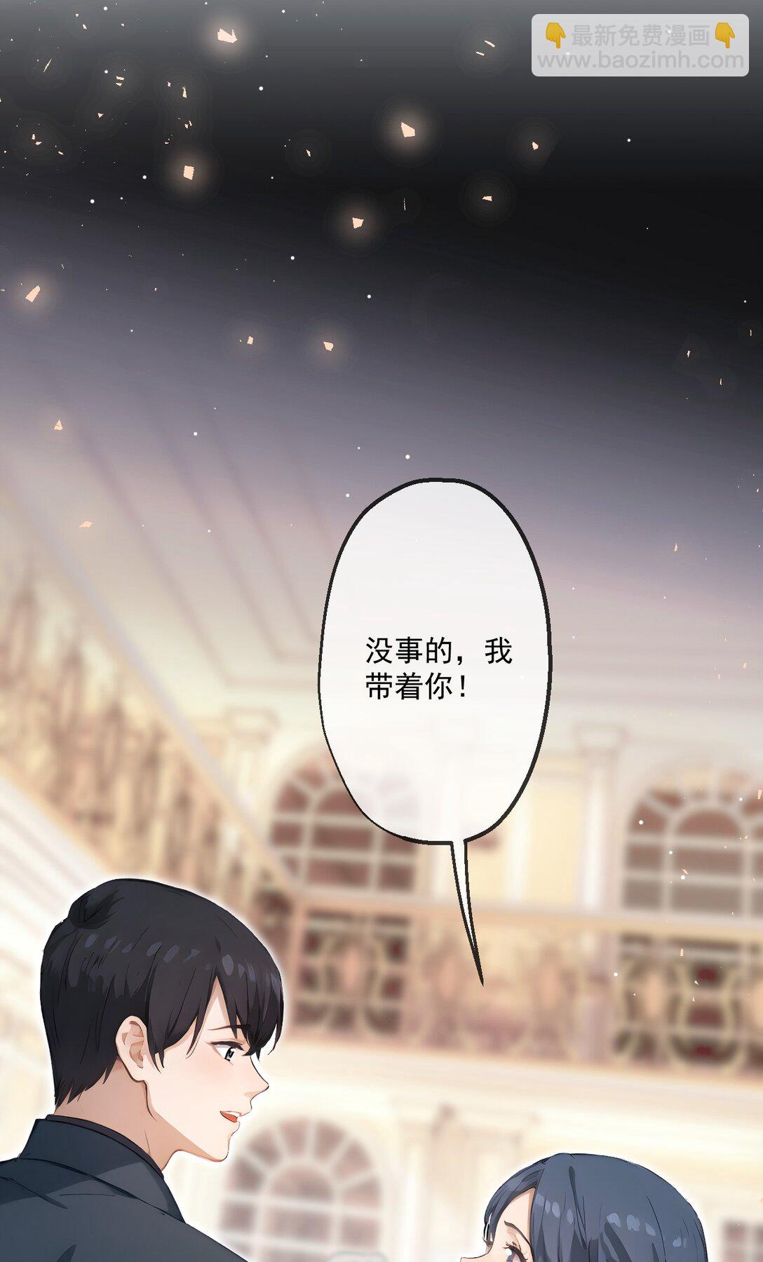 36 第36话-第37话