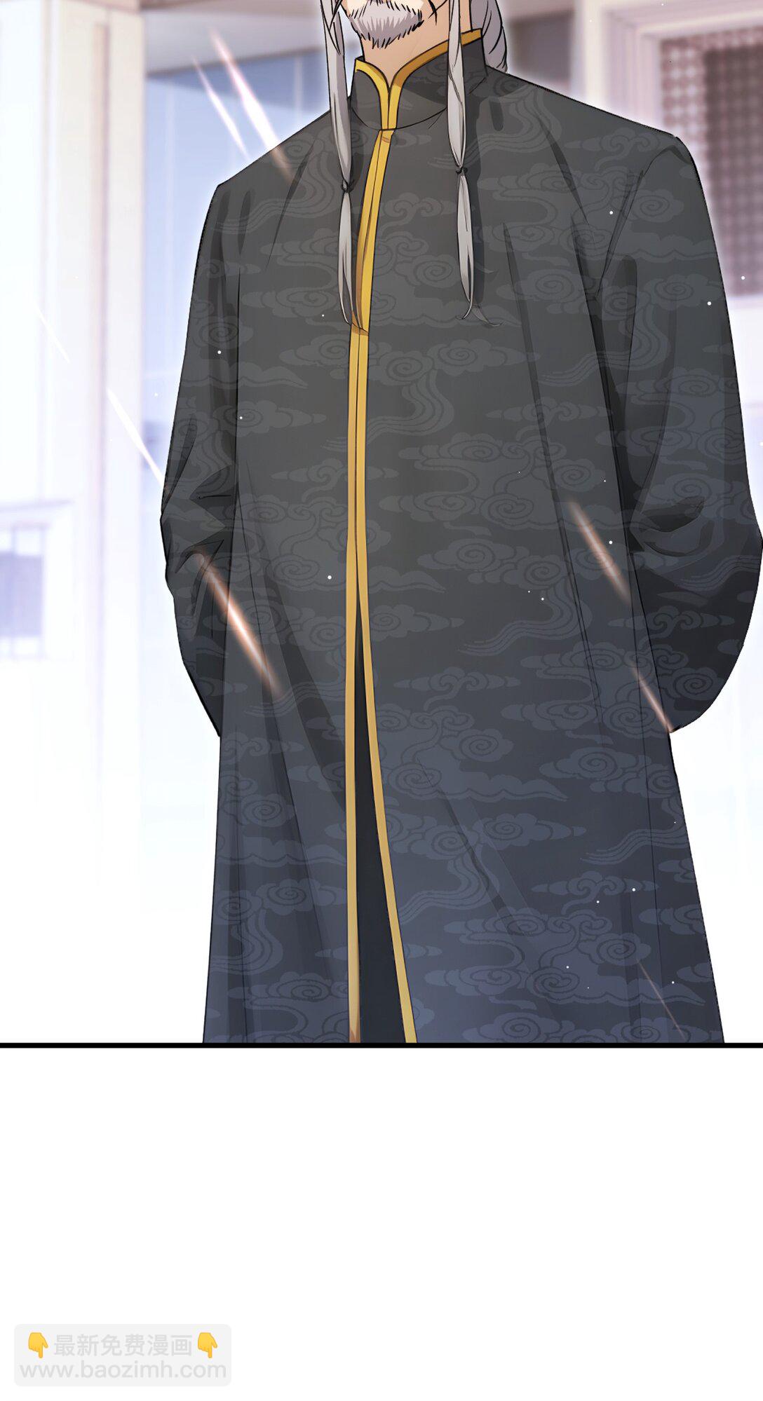 36 第36话-第37话