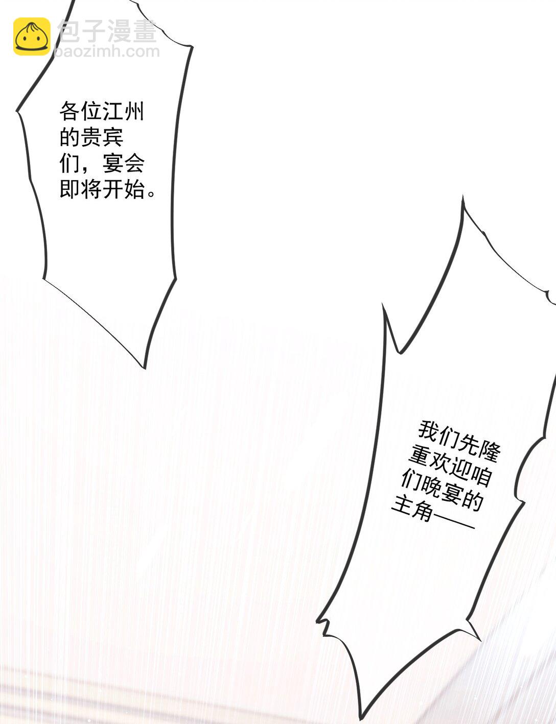 36 第36话-第37话