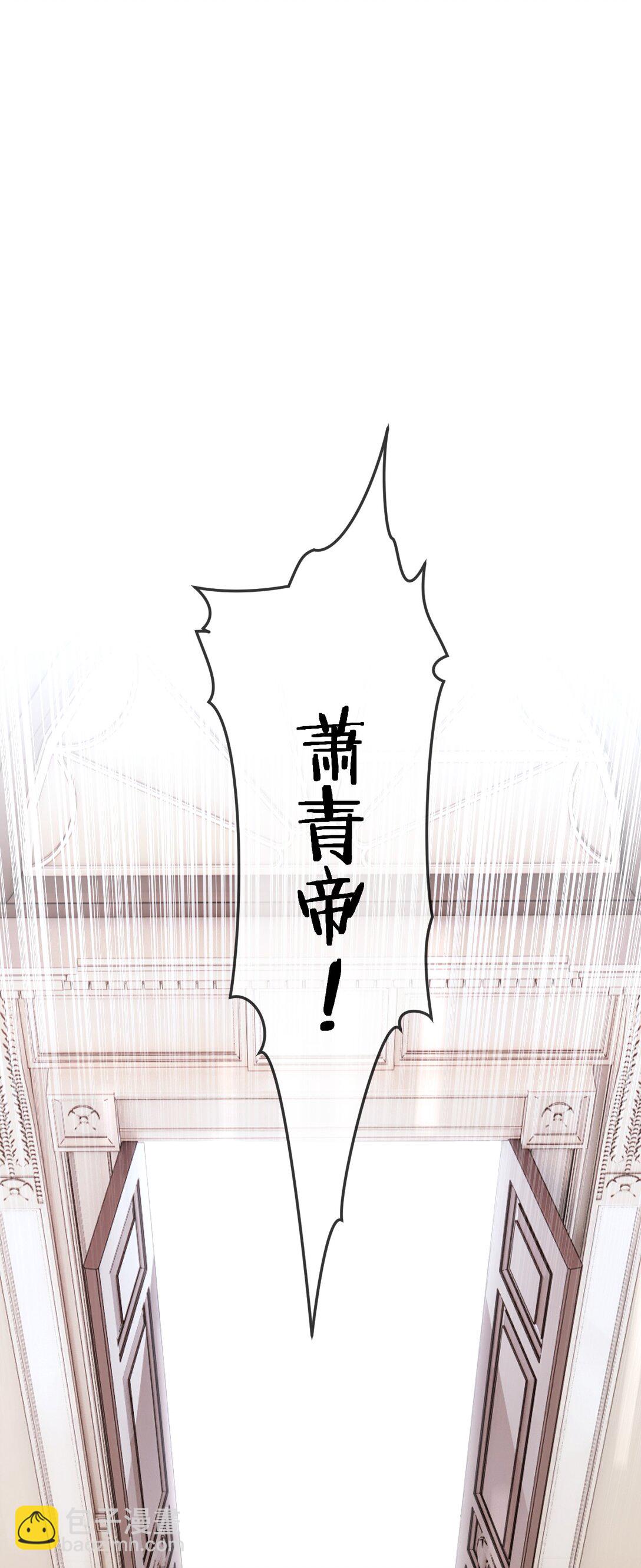 36 第36话-第37话