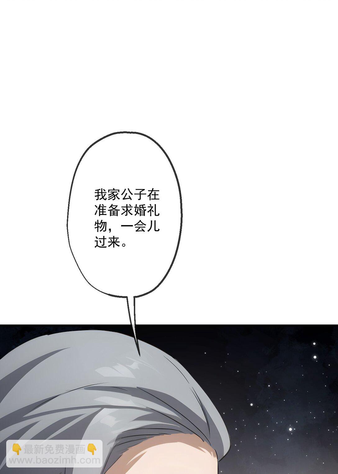 36 第36话-第37话