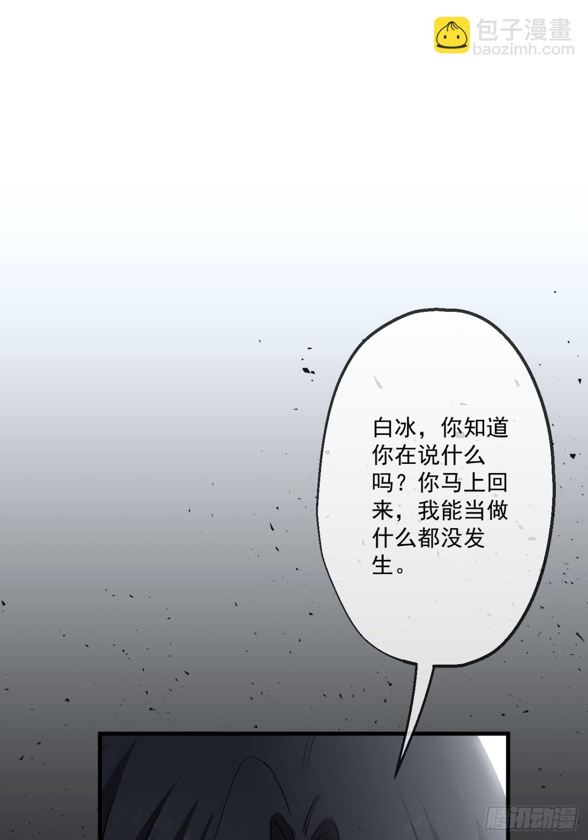 38-第39话