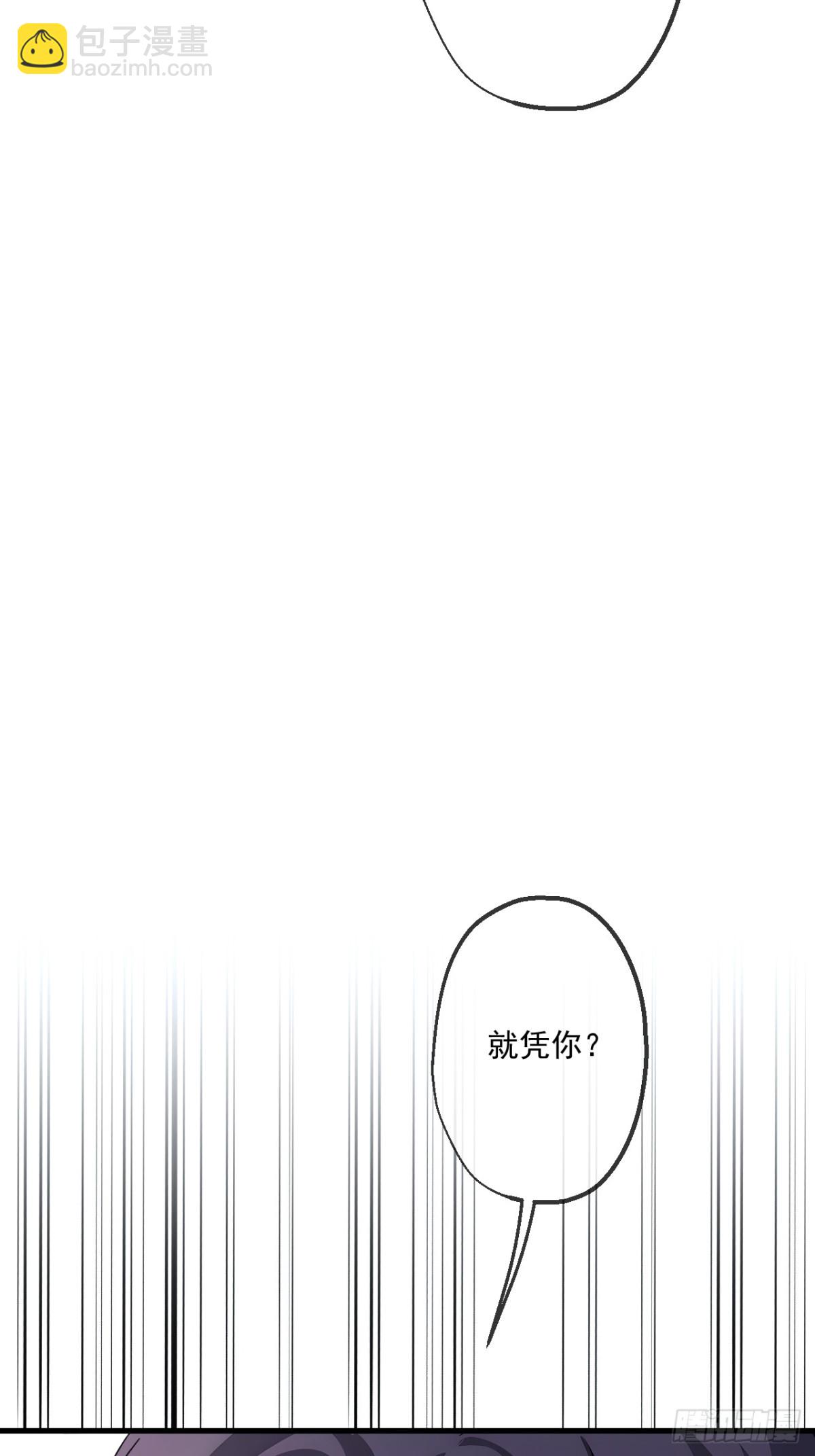 47-第47话