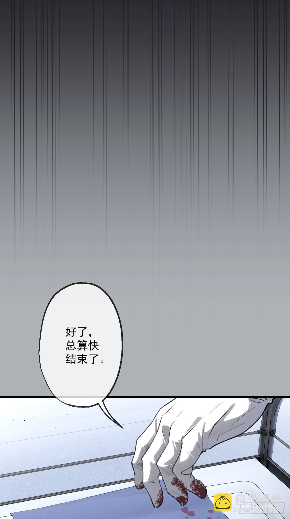 49-第49话