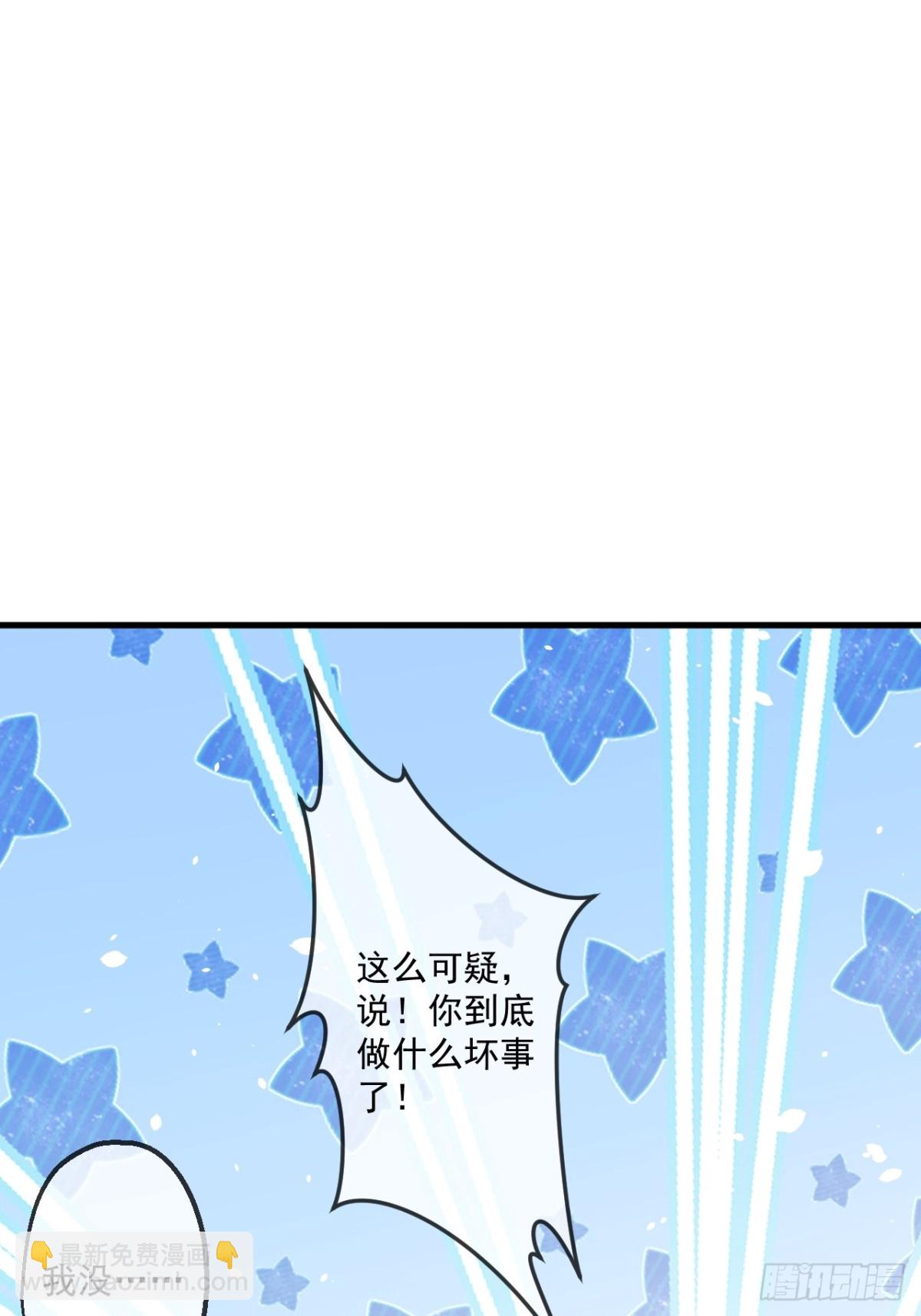 67-第65话