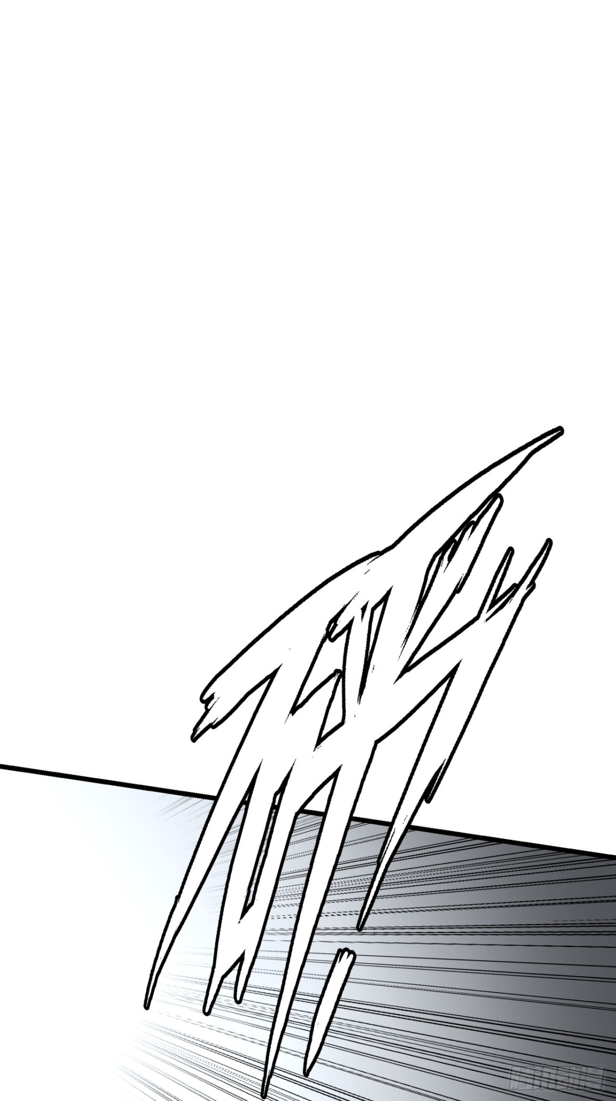 蓋世神醫 - 69(1/2) - 4