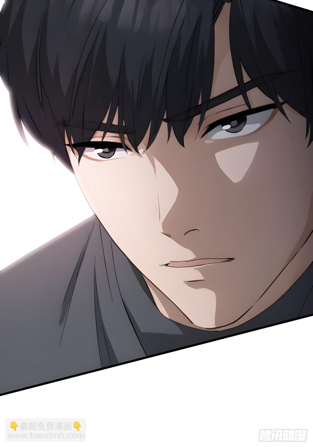 蓋世神醫 - 69(1/2) - 4