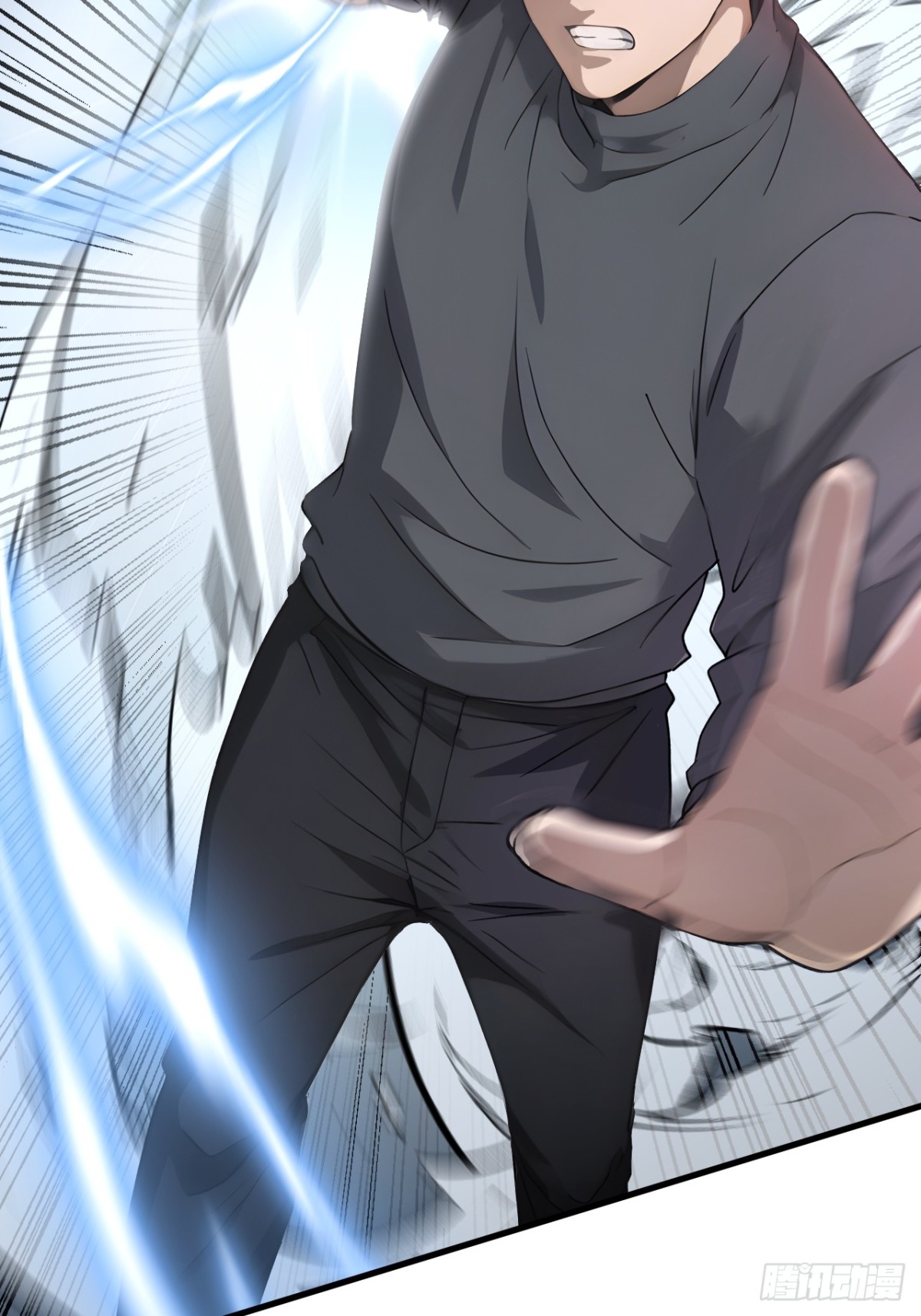 蓋世神醫 - 69(1/2) - 2