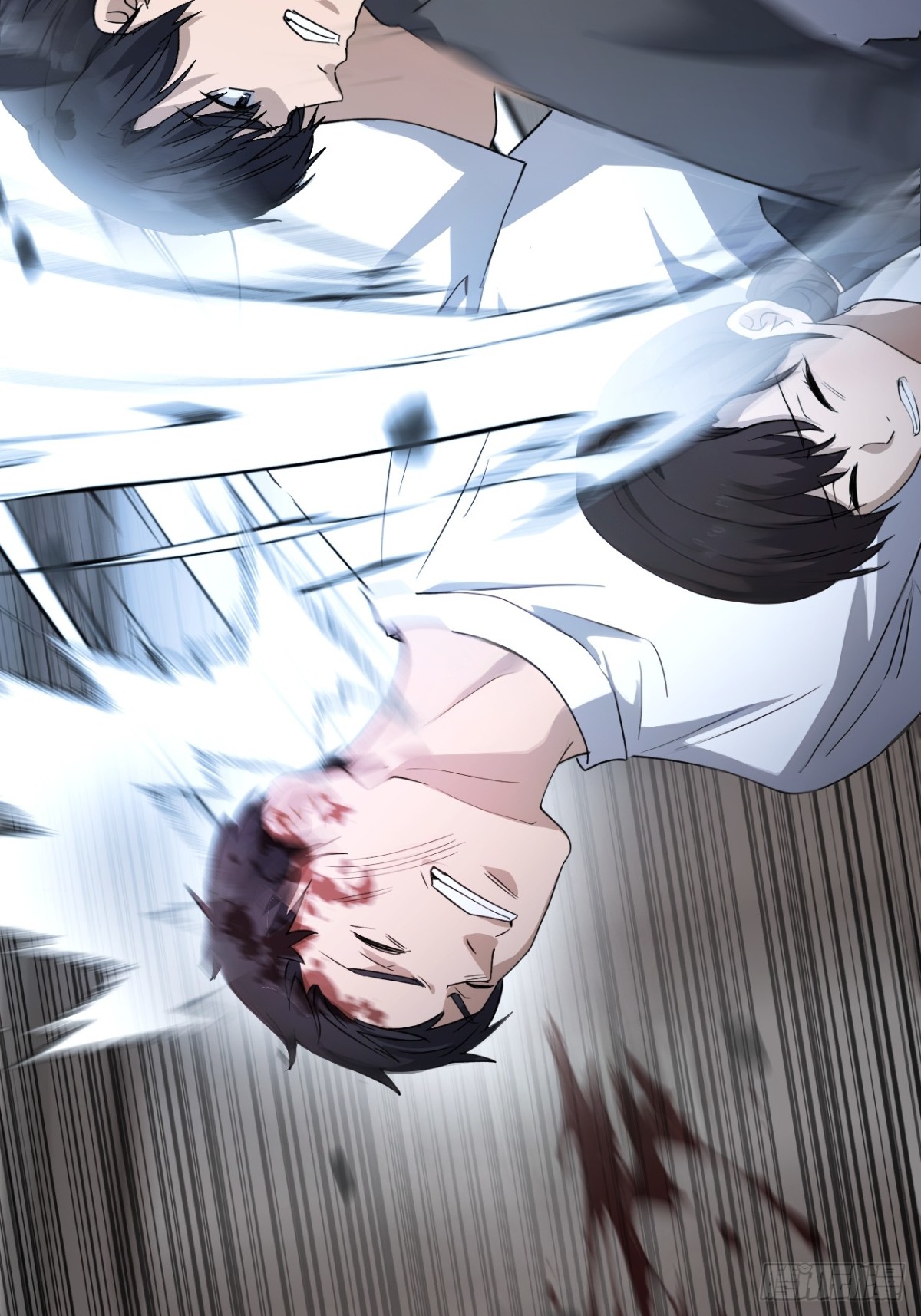 蓋世神醫 - 69(1/2) - 6