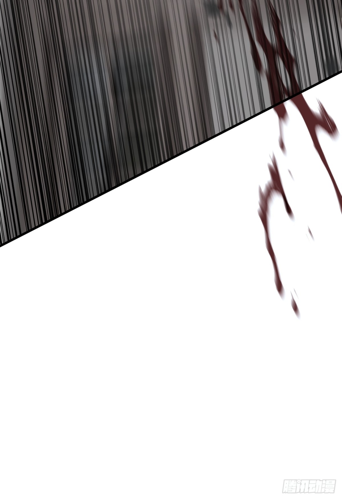 蓋世神醫 - 69(1/2) - 7