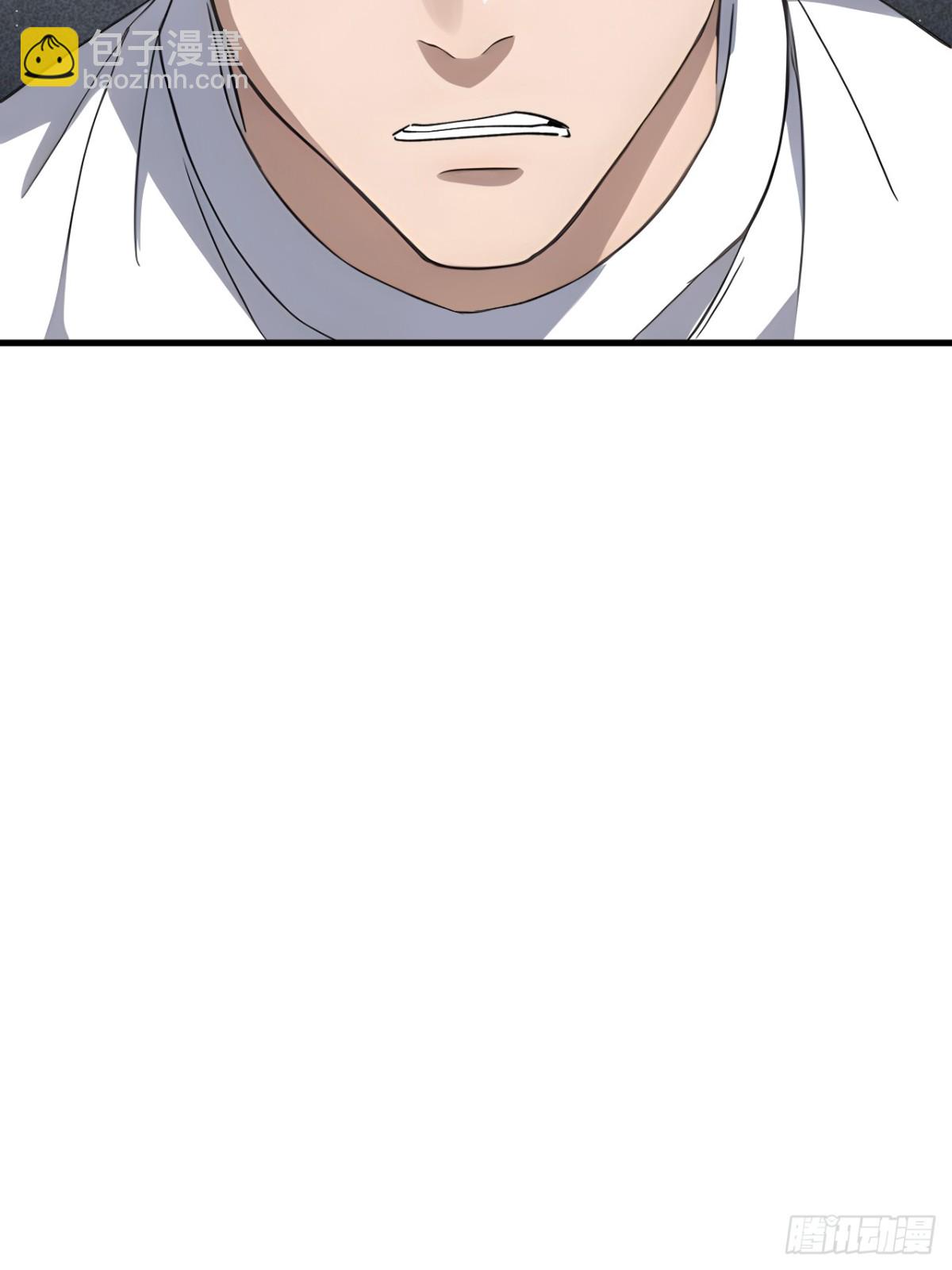 蓋世神醫 - 69(1/2) - 4