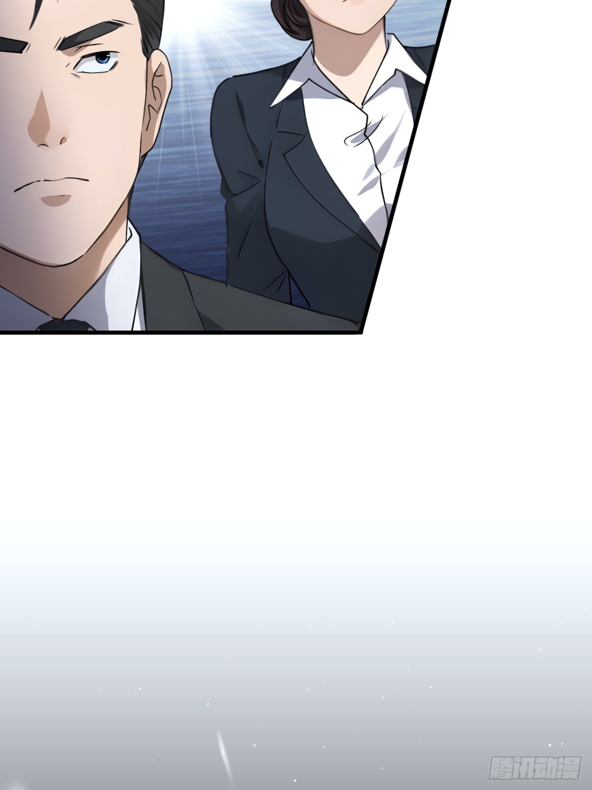 蓋世神醫 - 69(1/2) - 8