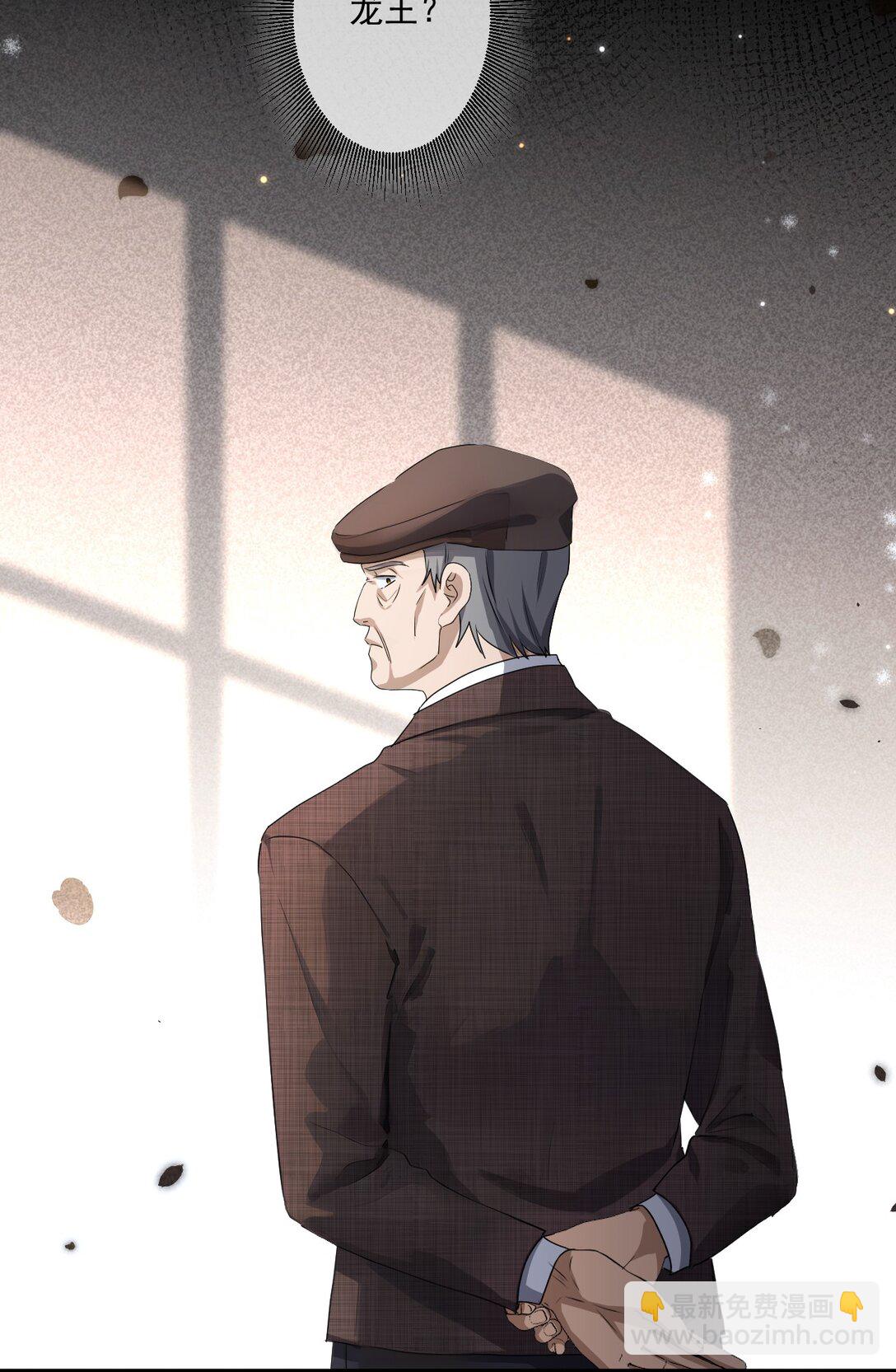 73 第73话-第71话