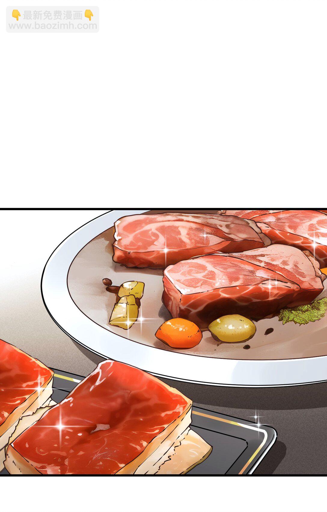 73 第73话-第71话