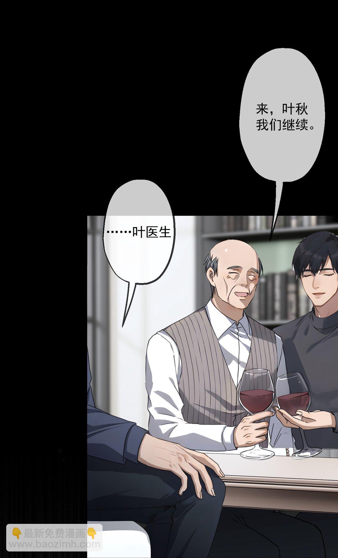 73 第73话-第71话