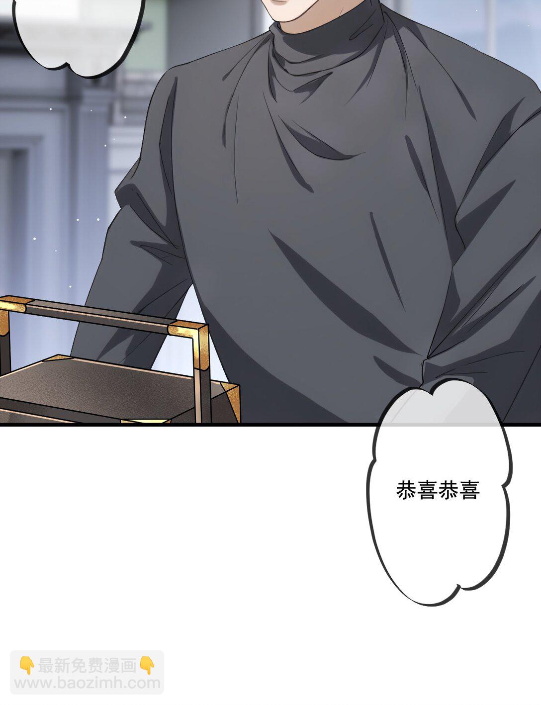 73 第73话-第71话