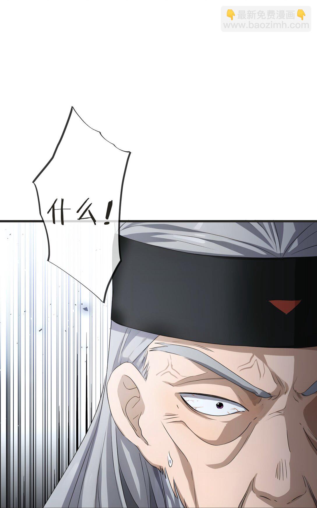 73 第73话-第71话