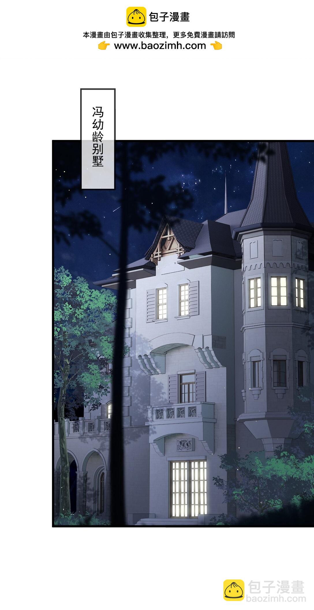 75 第75话-第73话