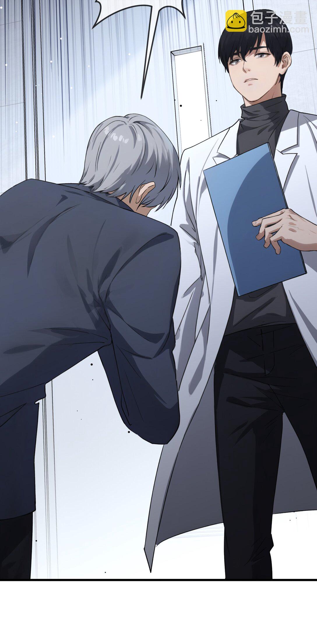 75 第75话-第73话